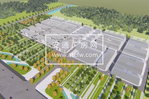 雄安旁 省级经济技术开发区内 750-3200厂房