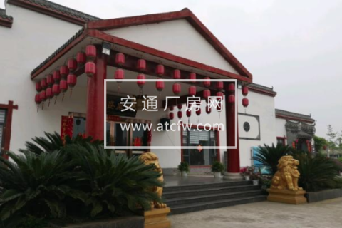 旌阳区肖家场90000方土地出租