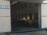 烟台周边区潮水镇南大街11号1200方厂房出租