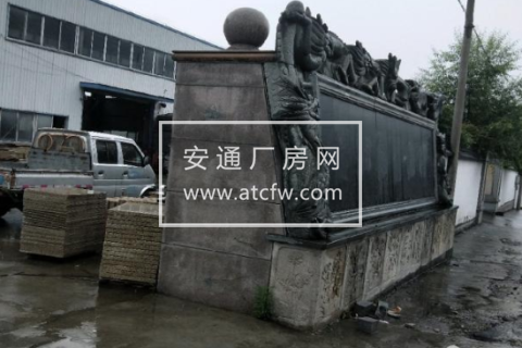 富阳区上官乡四堡村960方厂房出租