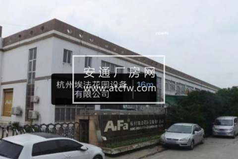 余杭区崇贤街道派出所后面10000方厂房出租