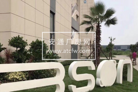 旌阳区德阳市南湖路66号800方厂房出租