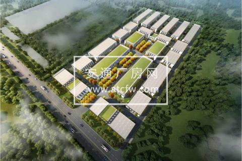 出售徐州鼓楼区1200-4000平方米单层/双层厂房