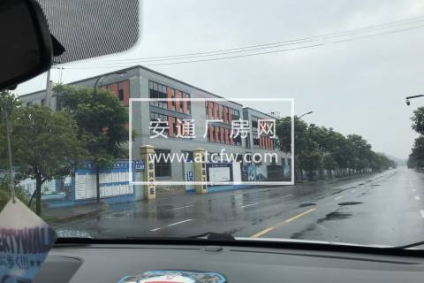 杭州全新厂房出售 9月交付 有现房 位置好 