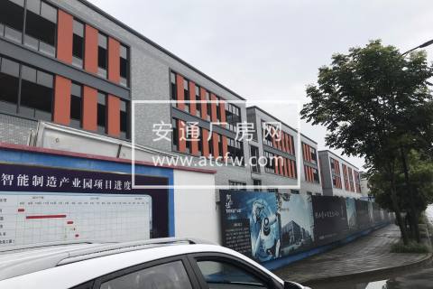 杭州全新厂房出售 9月交付 有现房 位置好 