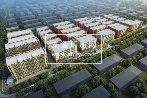 400平米起售 小面积稀缺厂房 50年独立产权可按揭