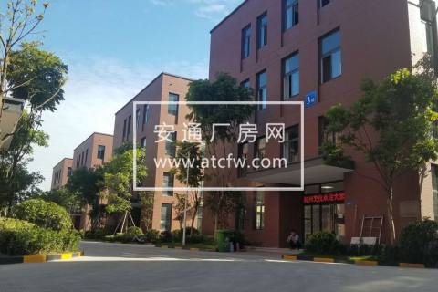 400平米起售 小面积稀缺厂房 50年独立产权可按揭