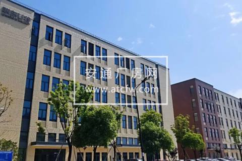 400平米起售 小面积稀缺厂房 50年独立产权可按揭