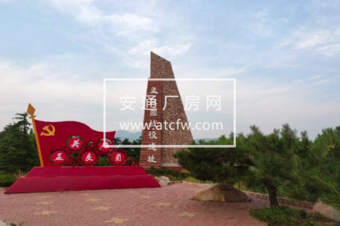 莱州市店子街公路旁5000方厂房出租