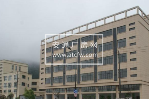 富阳区大源镇兴源路(土管对面) 3700方厂房出租