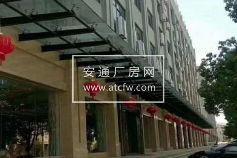 萧山浦阳1500方厂房出售