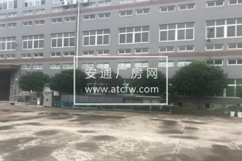 临安市高虹镇活山村南山坞7000方厂房出租