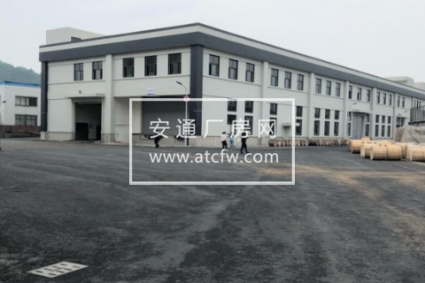 临安太湖源工业区4200方厂房出租