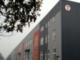 彭山区南方工业园8800方厂房出租