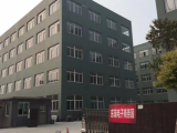 萧山东瑞电商园6000方厂房出租