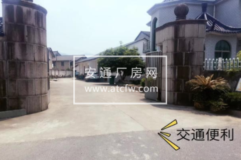 桐庐区百江镇4000方厂房出售