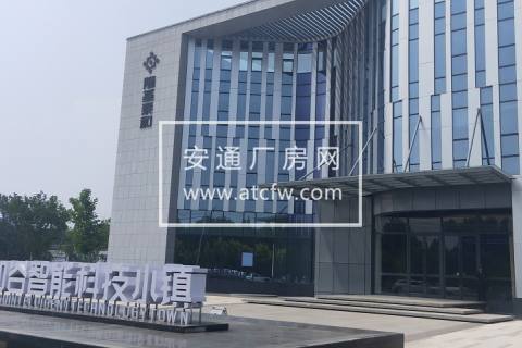 北京周边三层独栋准现厂房大产权可环评和谷产业园