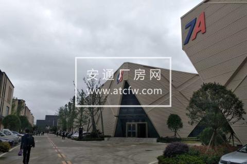 成都二绕内50年独立产权可按揭