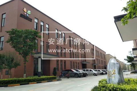 成都二绕内50年独立产权可按揭