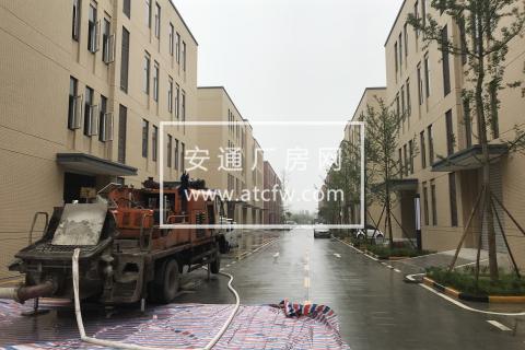 成都二绕内50年独立产权可按揭