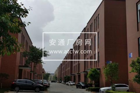 成都二绕内50年独立产权可按揭