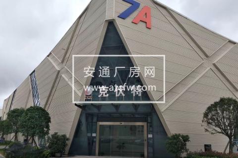 成都二绕内50年独立产权可按揭