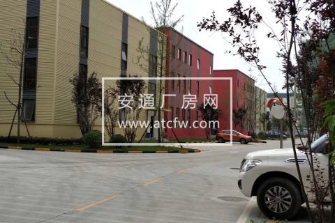 成都二绕内50年独立产权可按揭