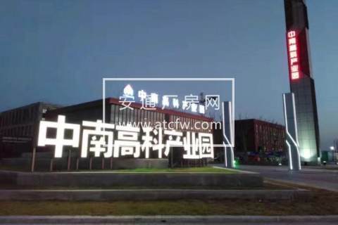 余杭区塘西北面新安互通高速路口3000方厂房出售