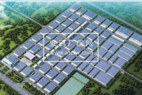 高邑县中兴路与工兴街交口西行200米1400方厂房出售