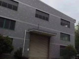 余杭径山镇漕桥工业园700方厂房出租