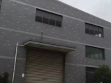 余杭区径山镇漕桥工业园1100方厂房出租