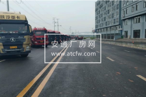 新津区伟津物流园区20000方土地出租