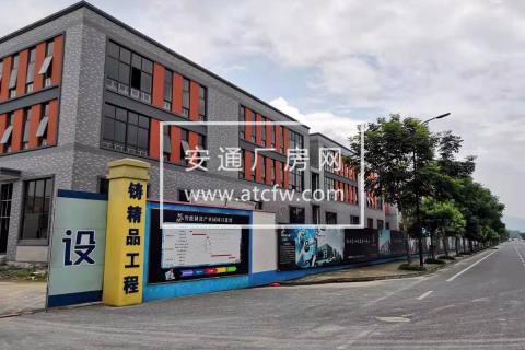 杭州周边厂房出售1200方独栋均价3600元 可按揭  物流便捷