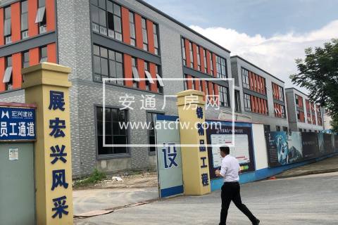 杭州新厂房二层 三层  五层厂房出售招商