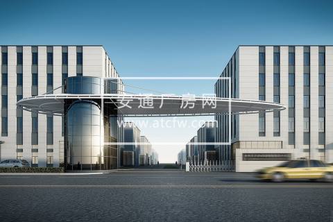 安吉天子湖智能制造产业园全新厂房，产证齐全，可按揭