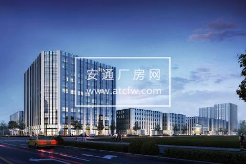 安吉天子湖智能制造产业园全新厂房，产证齐全，可按揭