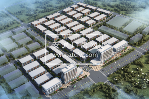 杭州周边全新厂房，有产全，低首付 可按揭