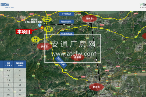 杭州西北1800方独栋 厂房出售均价3000元 可按揭 低首付