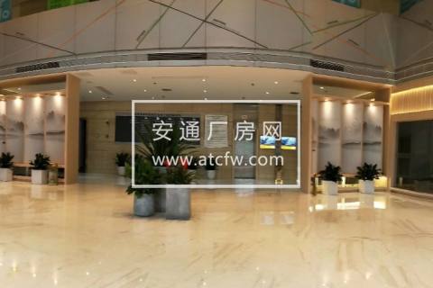 杭州安通电子信息科创园（办公楼招商） 地处杭州未来科技城核心区域