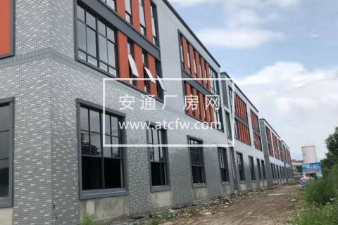 杭州周边全新五十年独立产权厂房低价出售