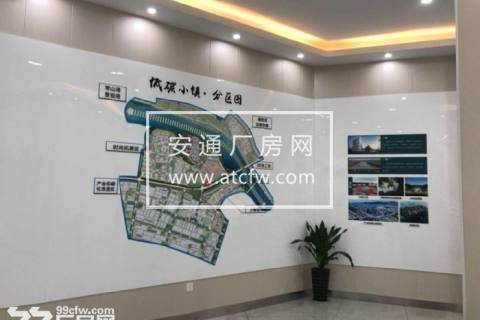 衢州全新标准厂房 4楼 开发商直售 可按揭 50年产权