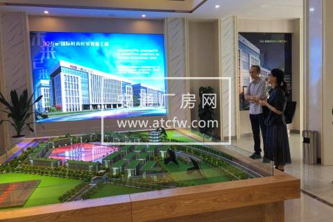 衢州全新标准厂房 4楼 开发商直售 可按揭 50年产权