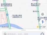 萧山高运加油站东50米标准厂房出租