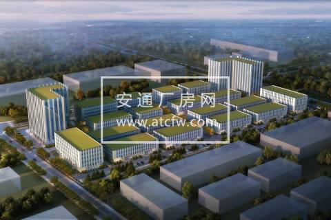 上海周边独栋1500方起全新五十年独立产权厂房