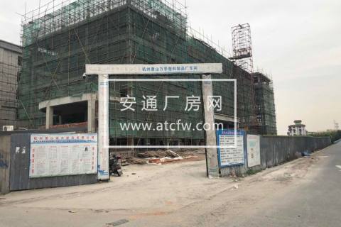 出租萧山瓜沥13000方厂房