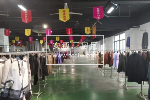 余杭区乔司鑫业路1305方厂房出租