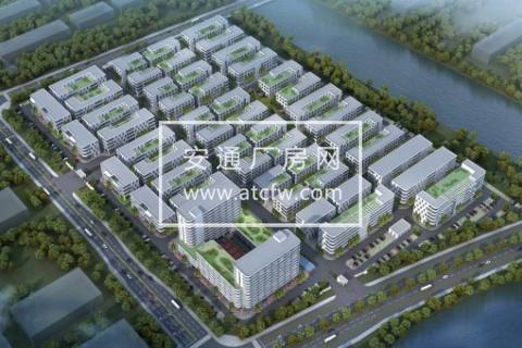 安通智汇谷·湖州环保创新园