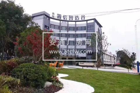 莱西区北京东路实验学校对面招商中心6000方厂房出售