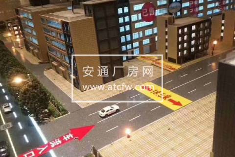 诸暨贸易自由港