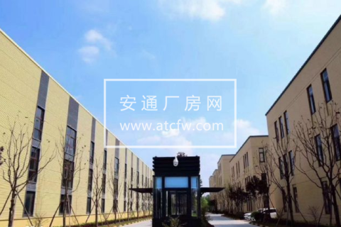 广汉区1600方厂房出售